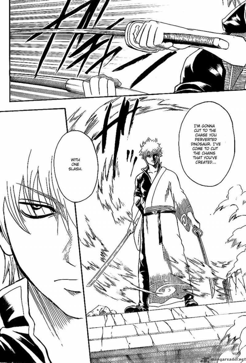 Gintama 221 18