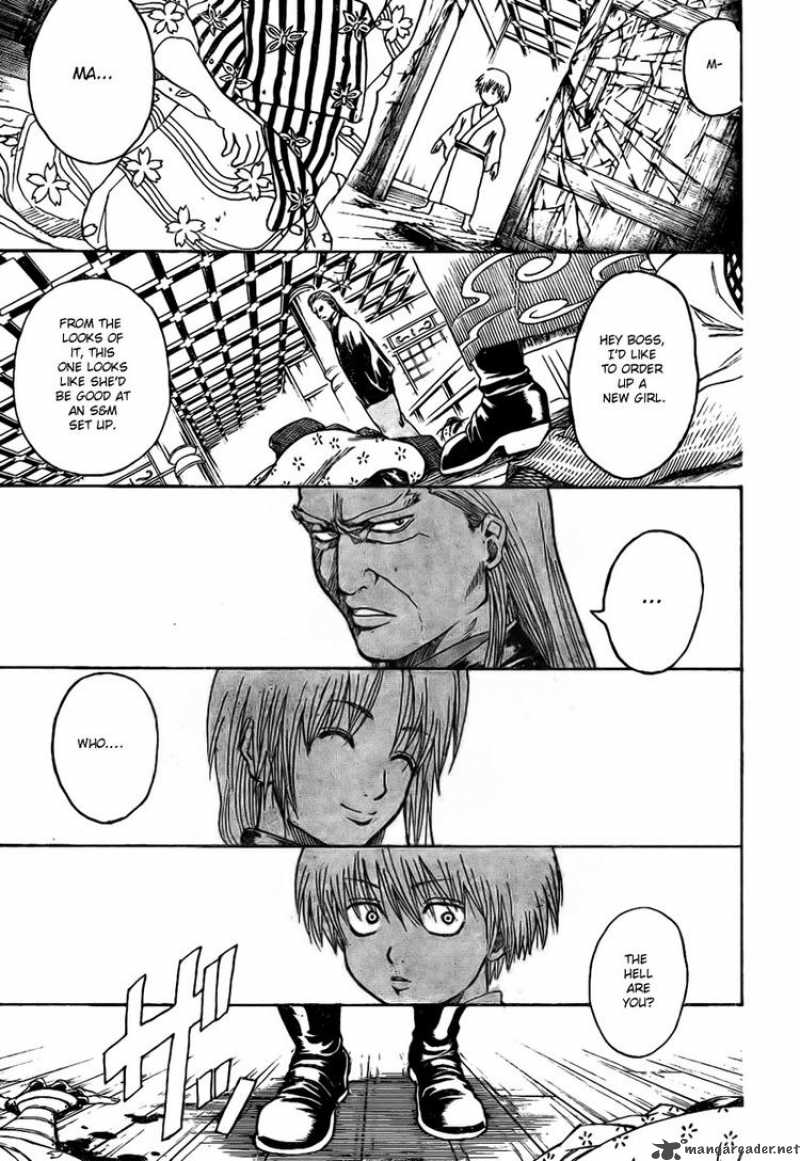 Gintama 221 3