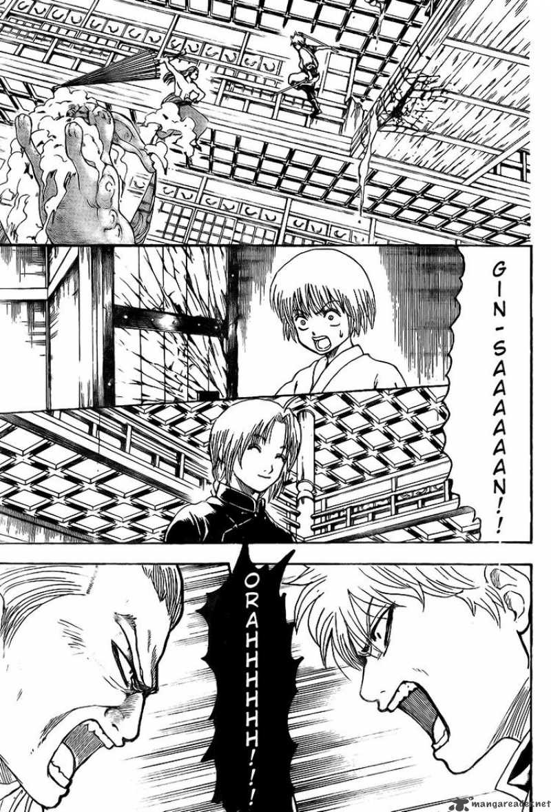 Gintama 222 2