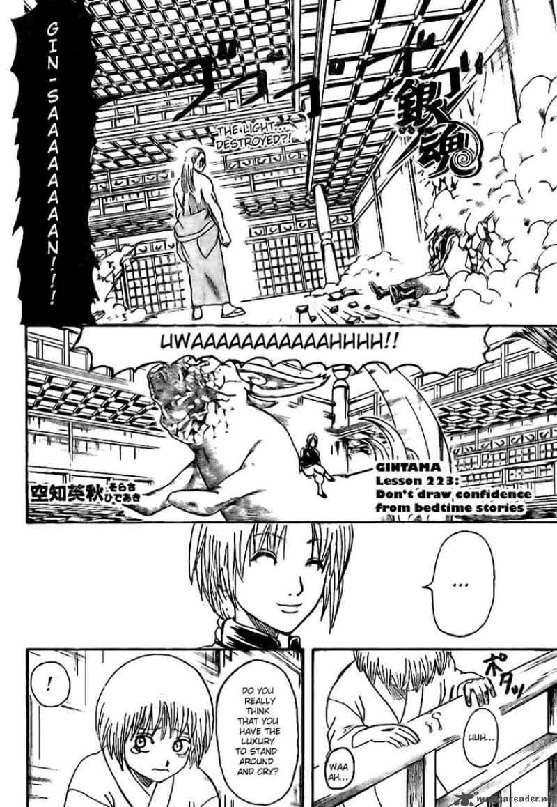 Gintama 223 2