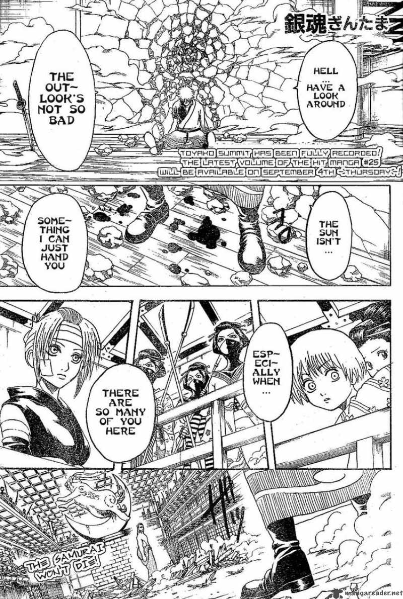 Gintama 224 1