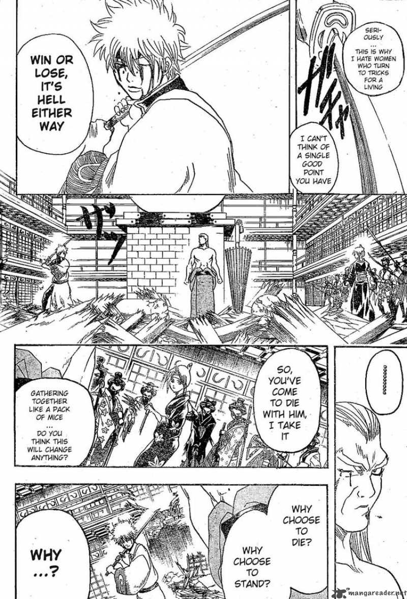 Gintama 224 6