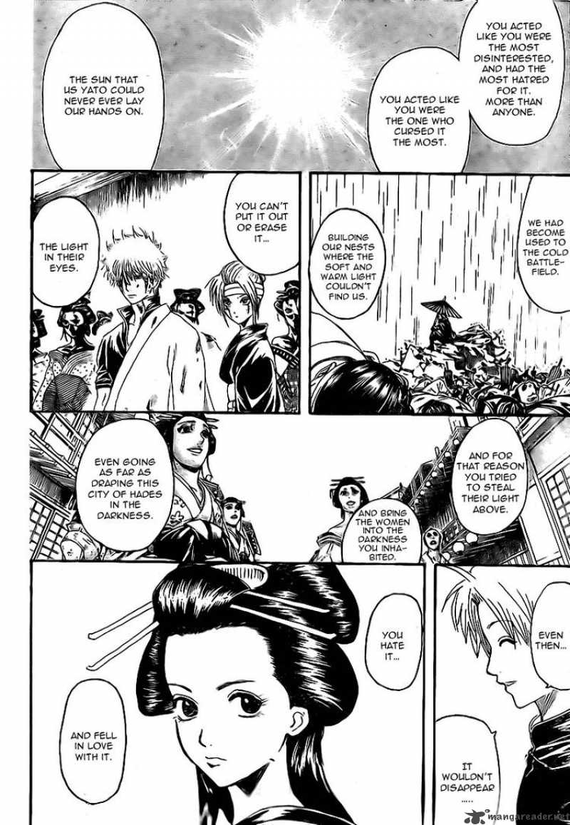 Gintama 227 3