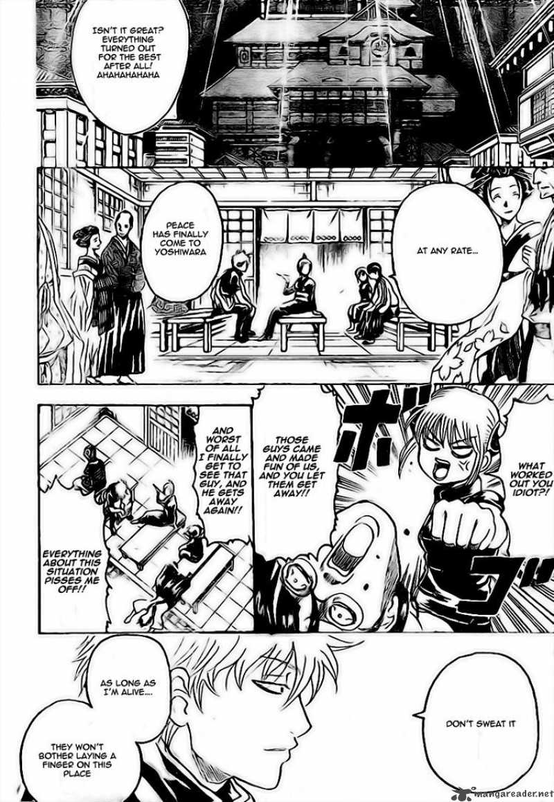 Gintama 228 12