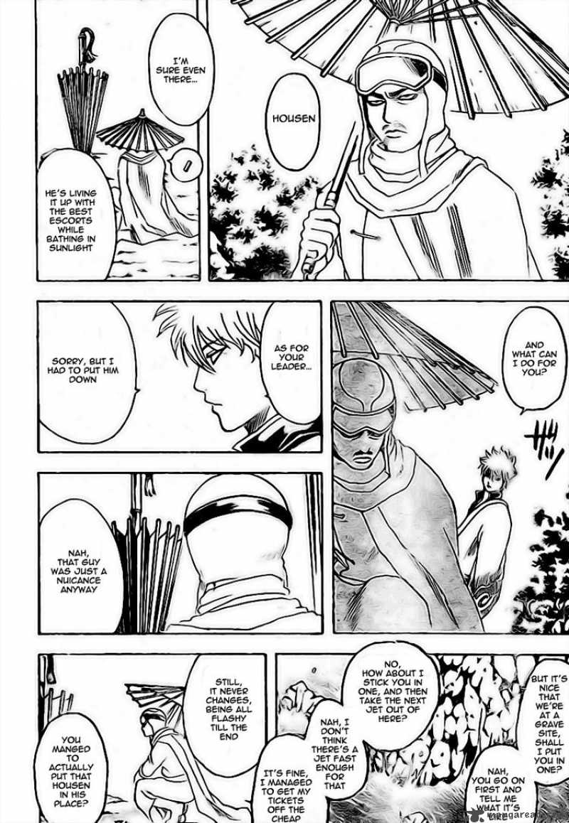 Gintama 228 8