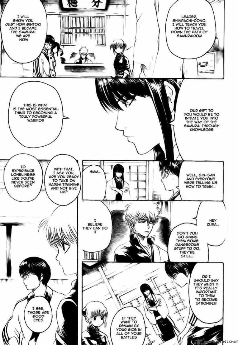 Gintama 229 15