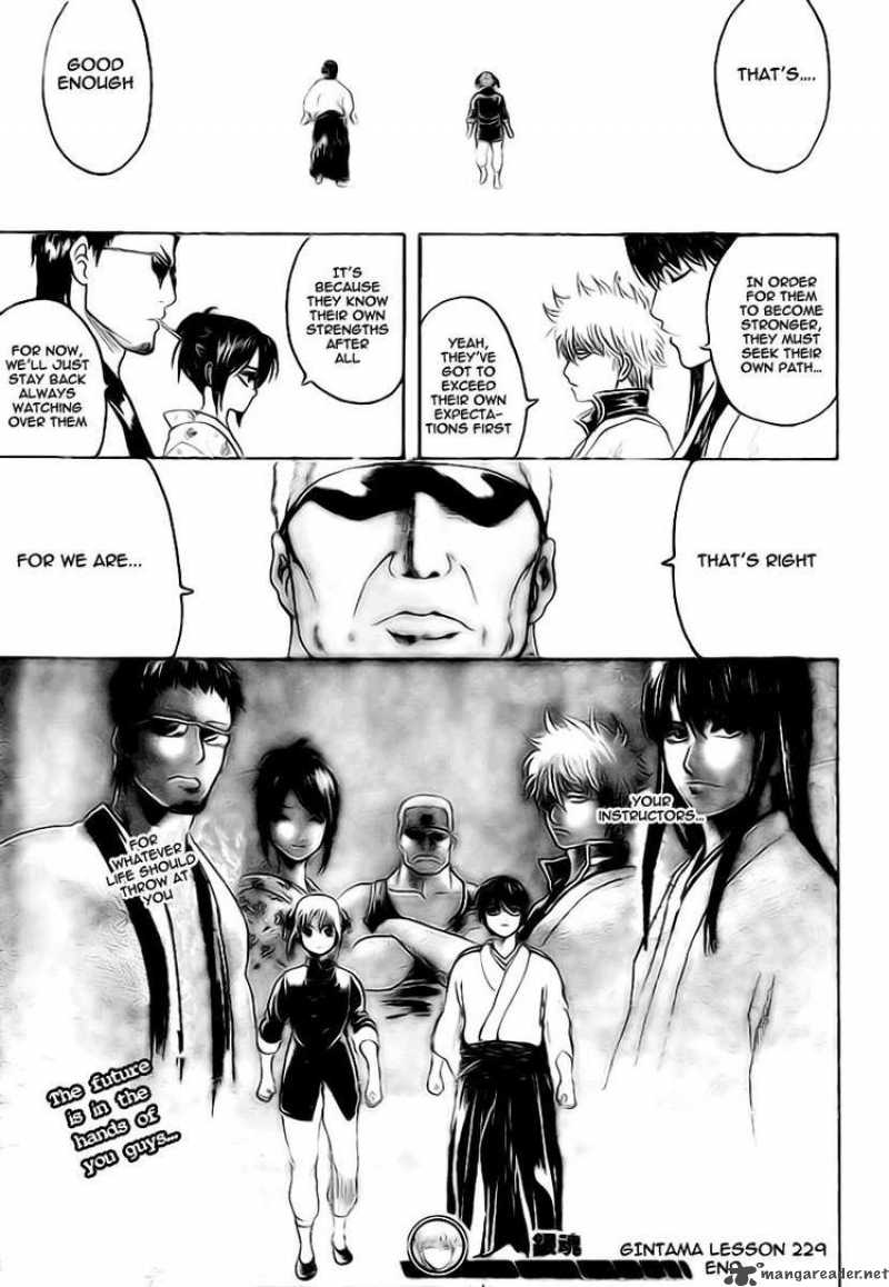 Gintama 229 19