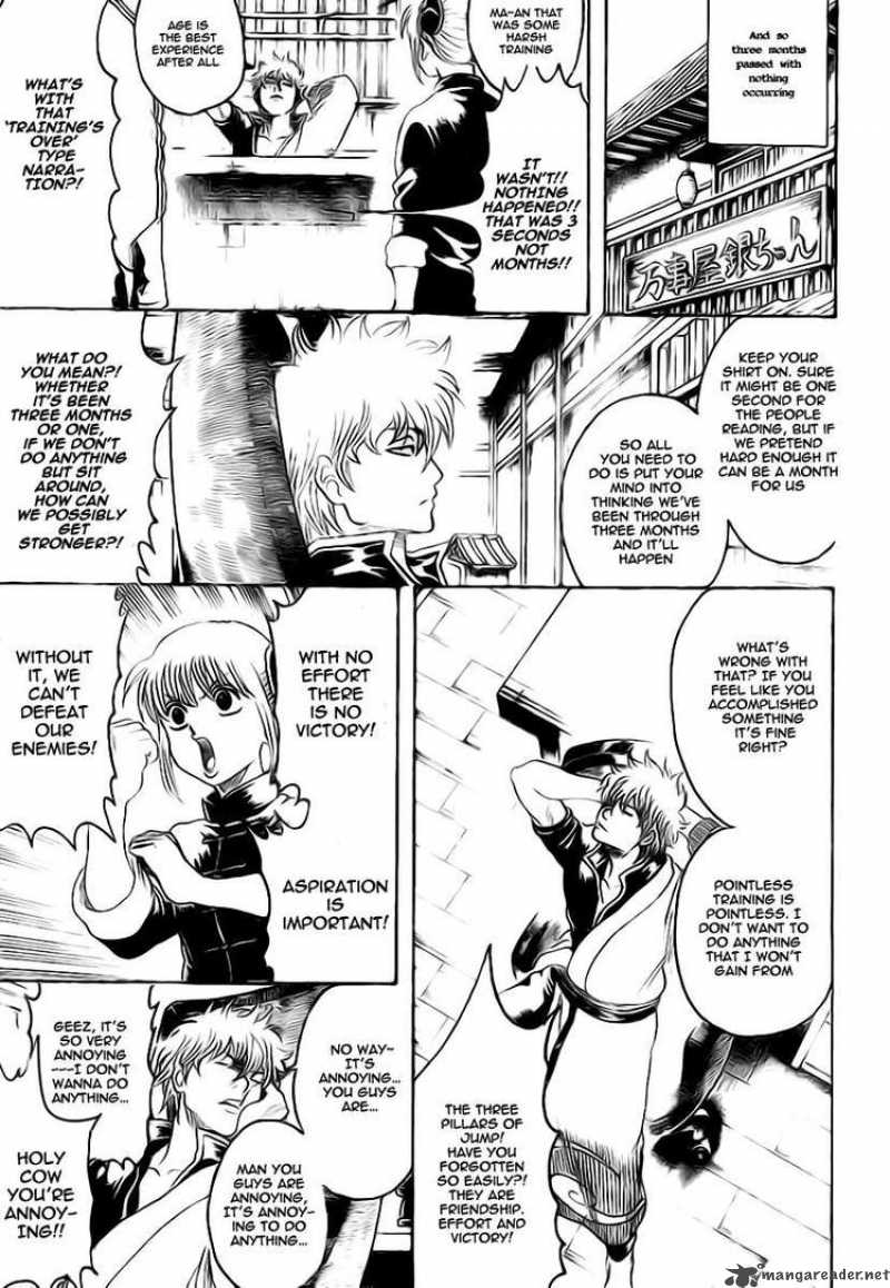 Gintama 229 5