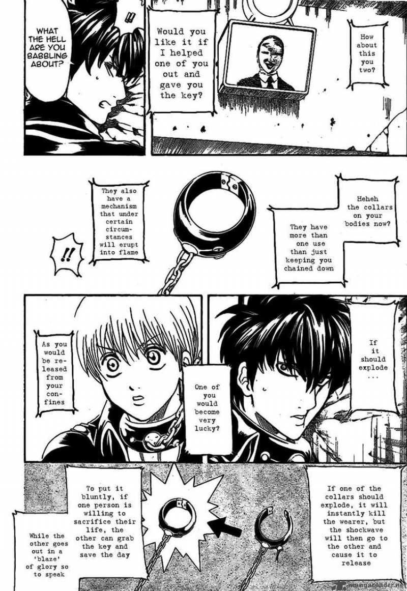 Gintama 233 10