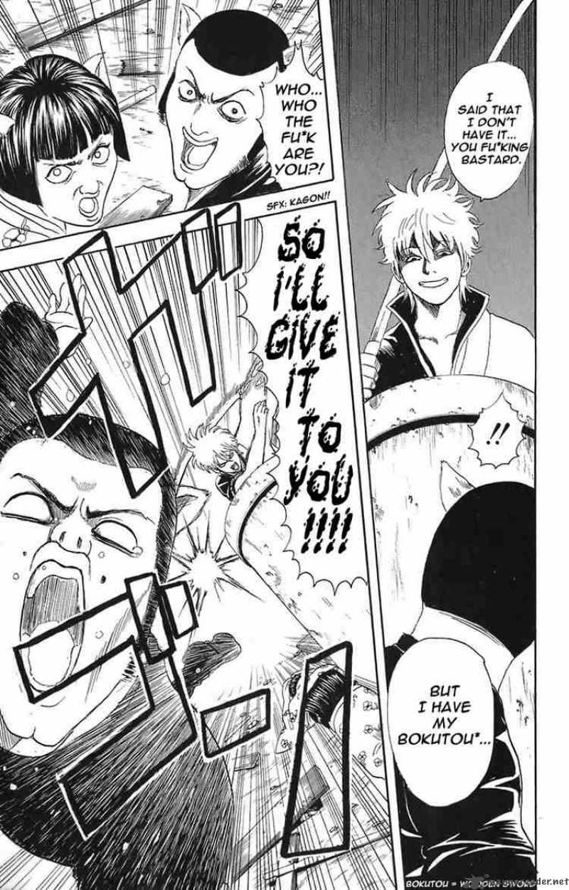 Gintama 24 17