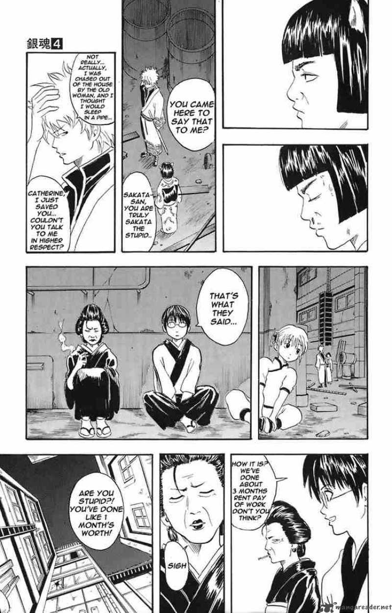 Gintama 24 19