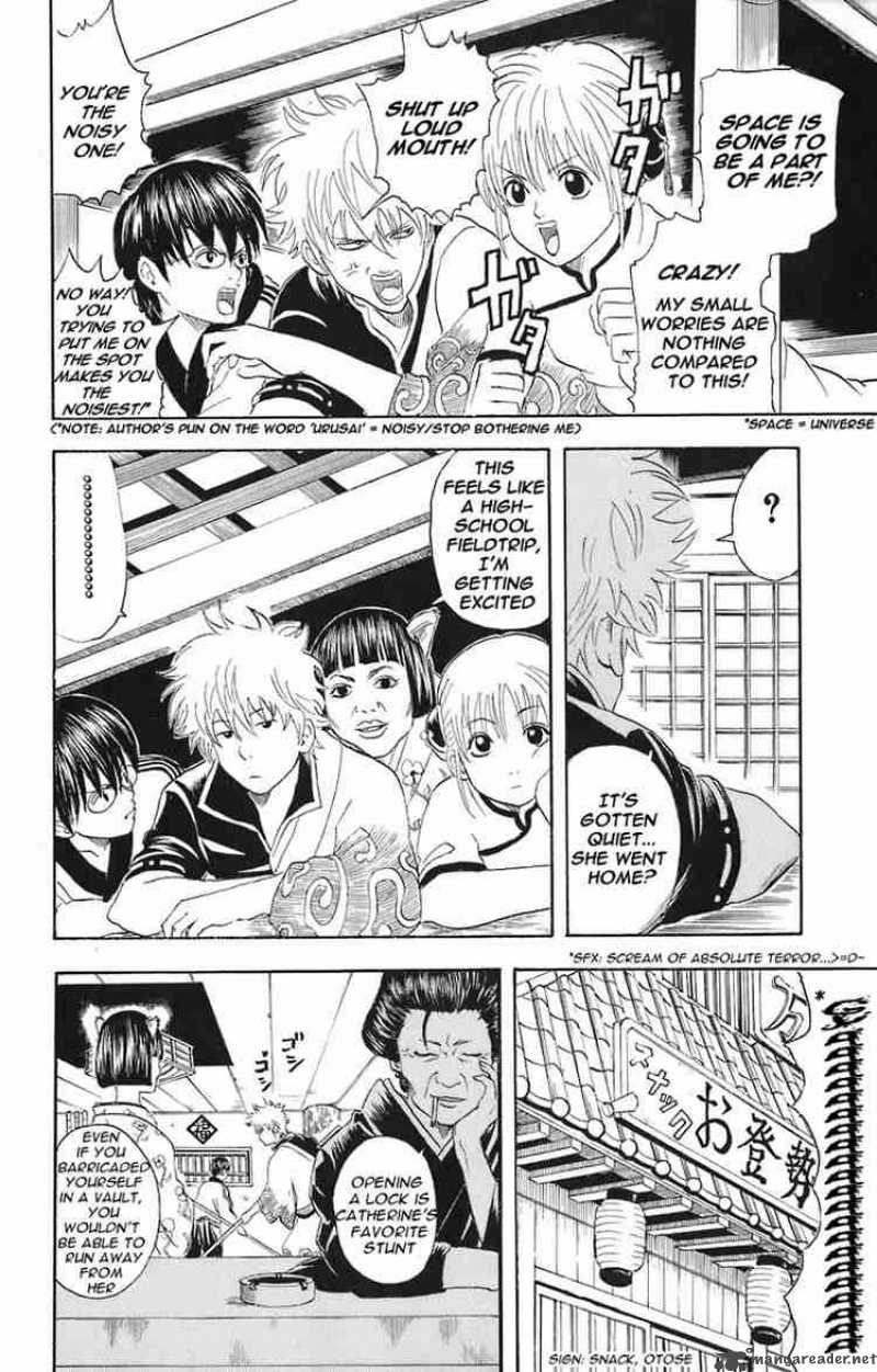 Gintama 24 2