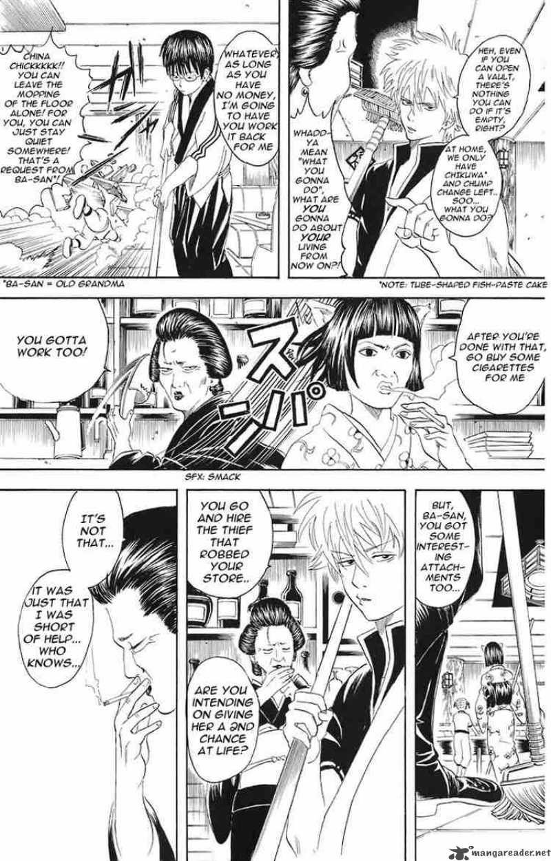 Gintama 24 3