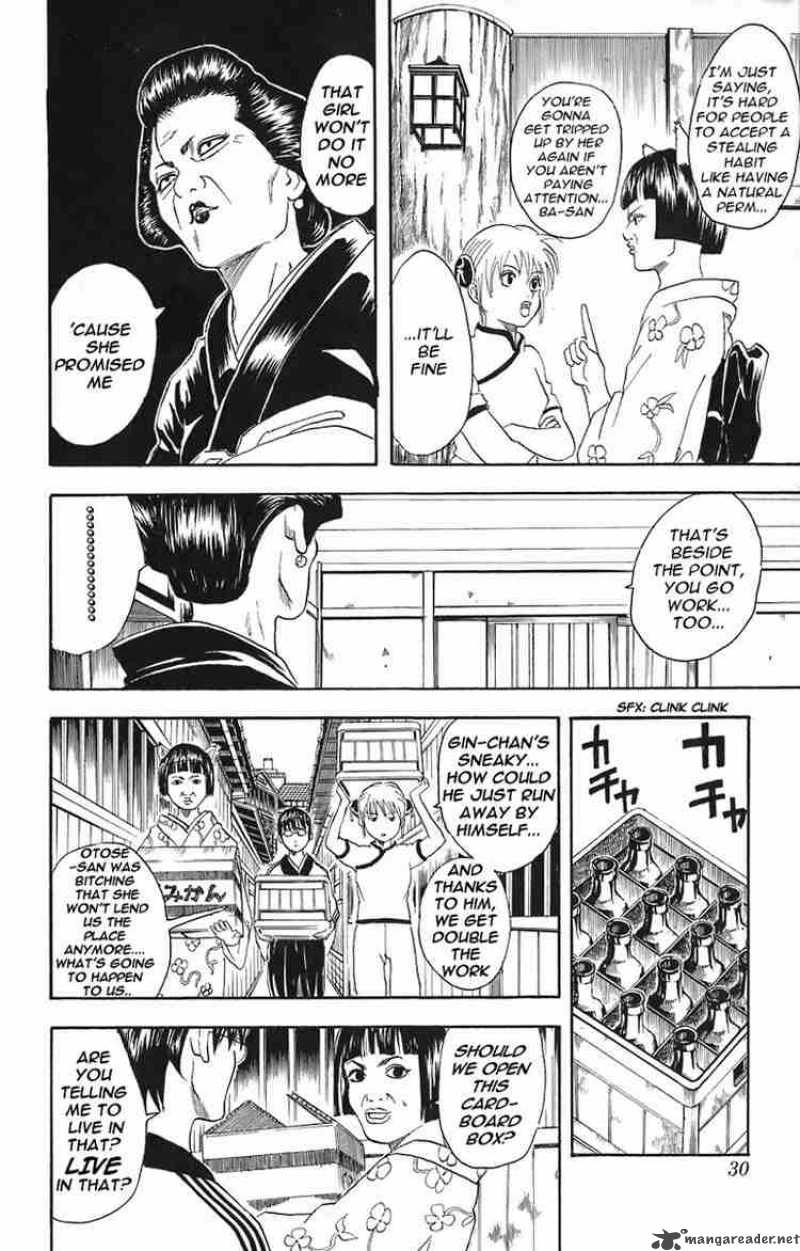 Gintama 24 4