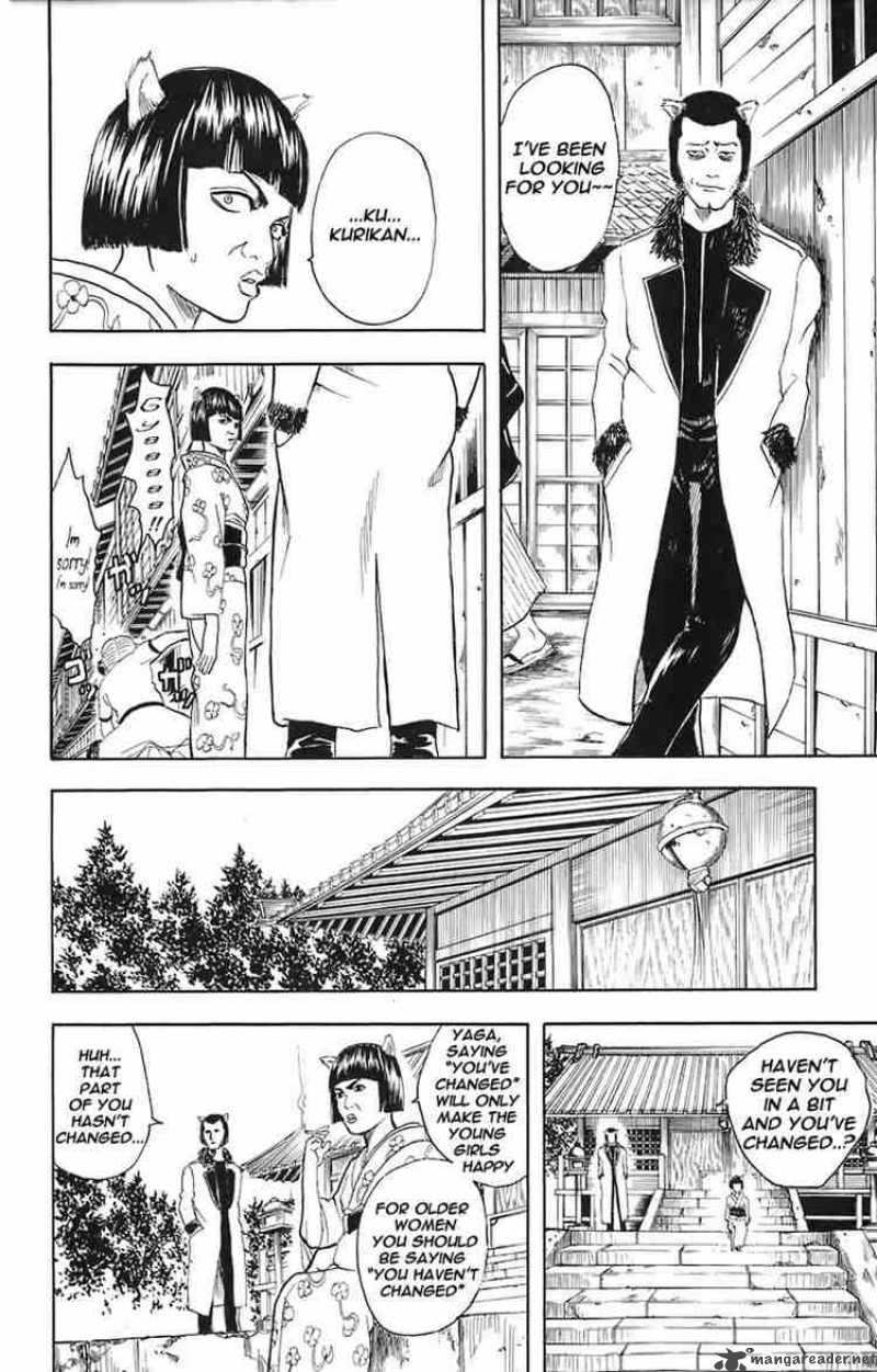 Gintama 24 6