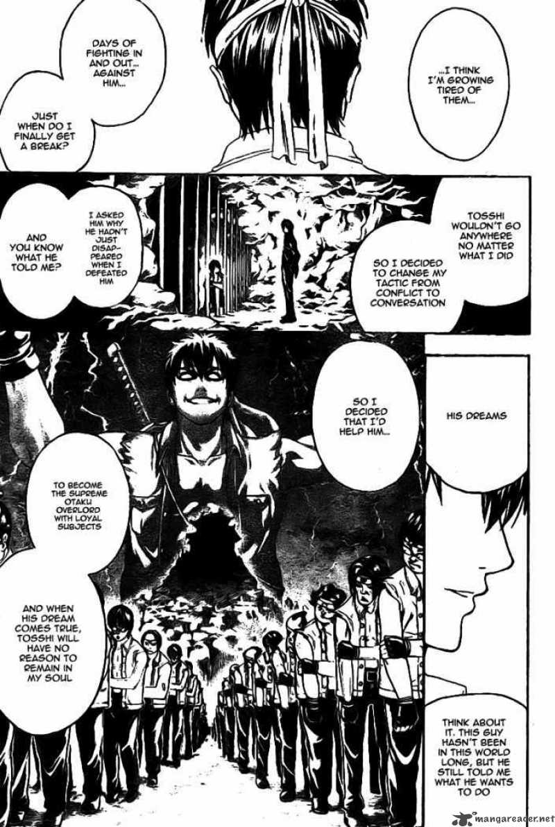 Gintama 240 5