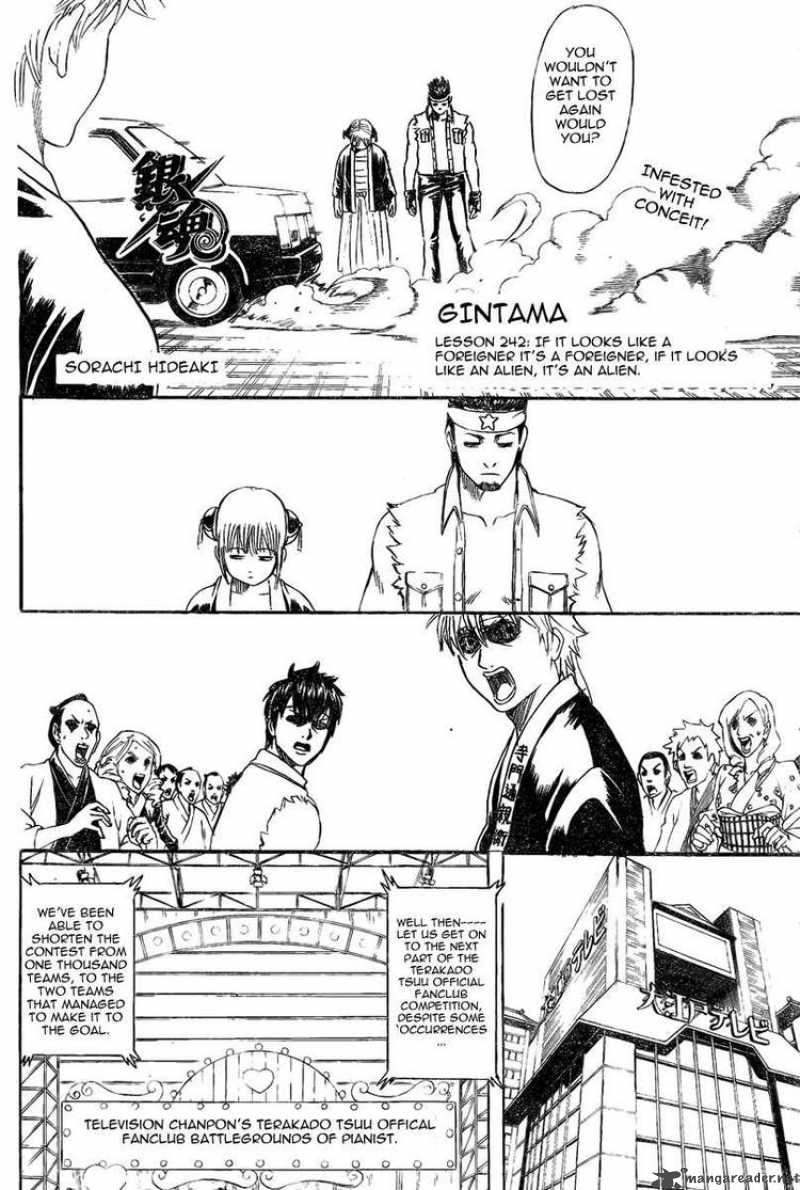 Gintama 242 6