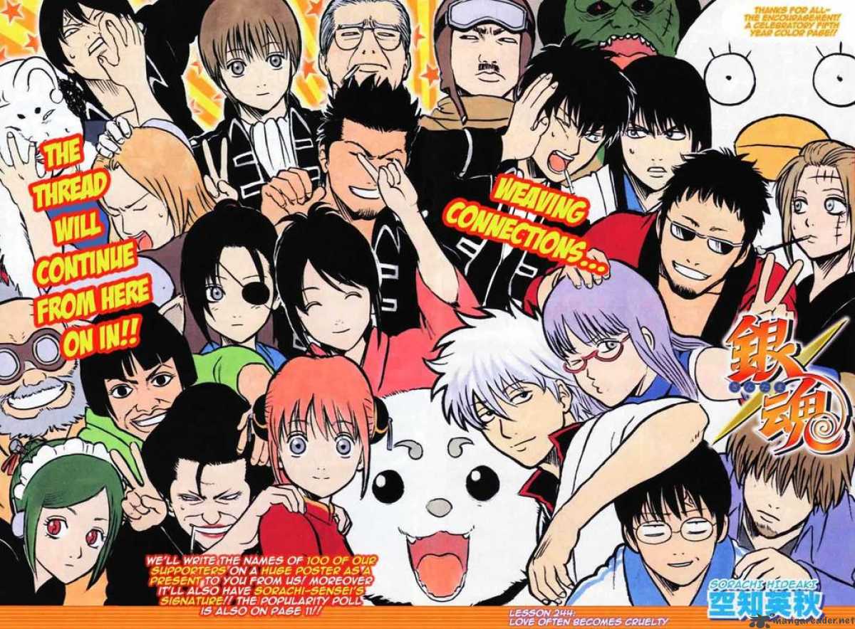 Gintama 244 1