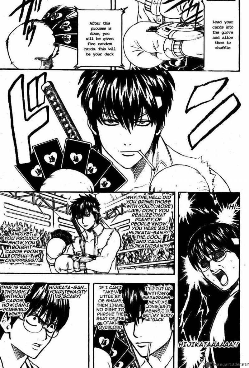 Gintama 244 6