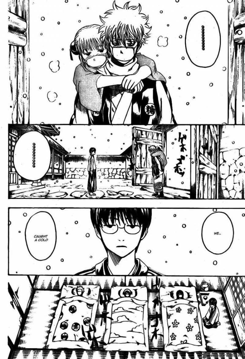 Gintama 246 6