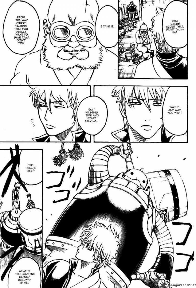 Gintama 247 11