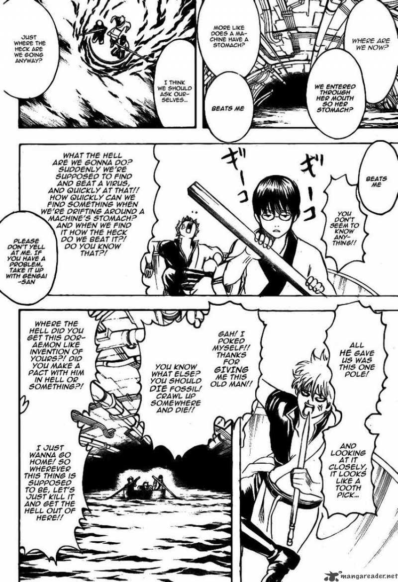 Gintama 247 16