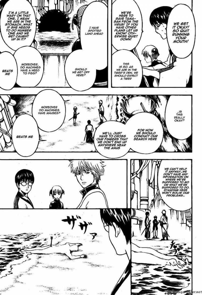 Gintama 247 17