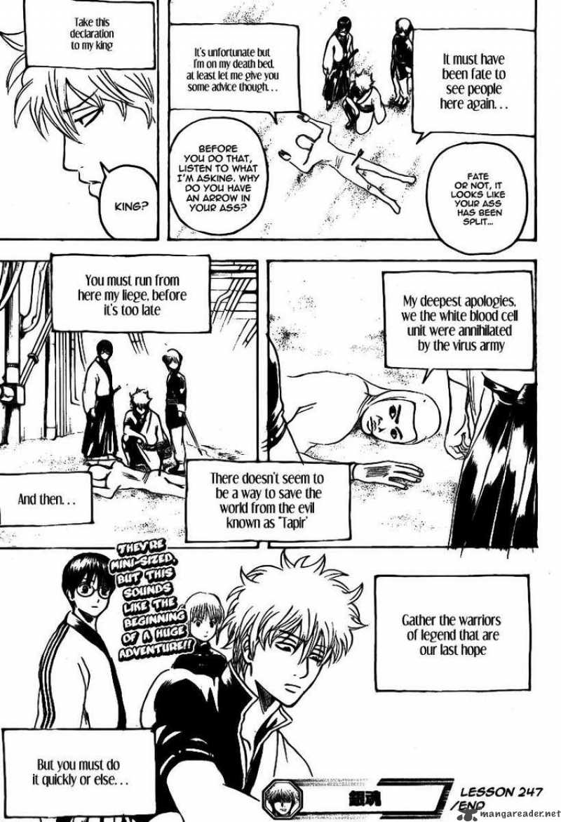 Gintama 247 19