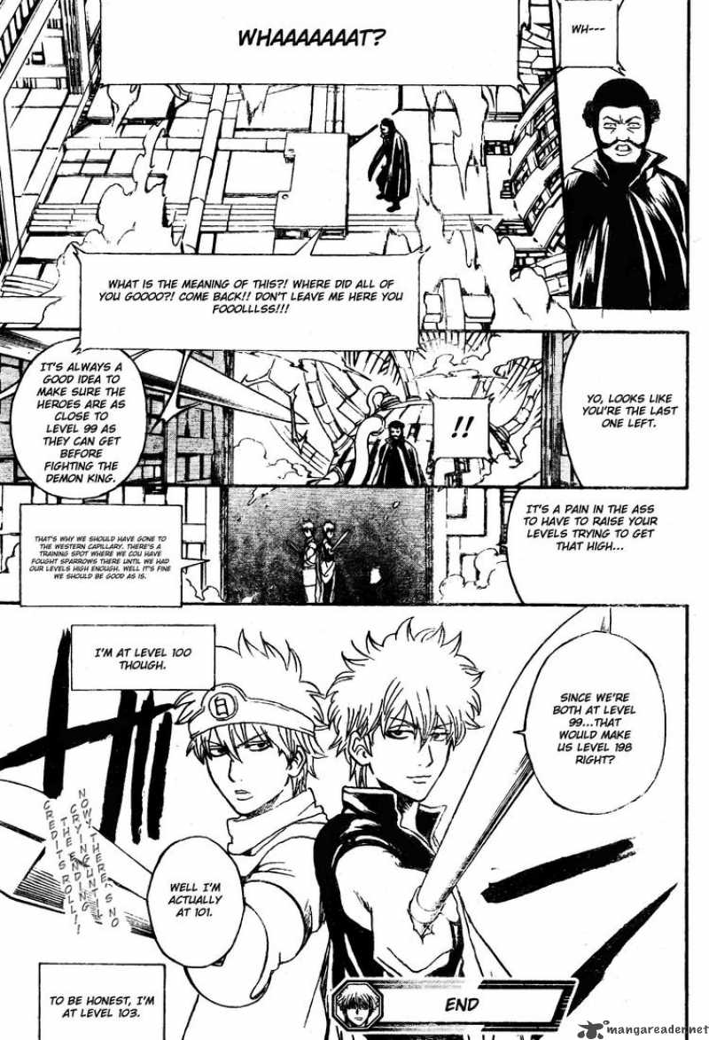 Gintama 249 19