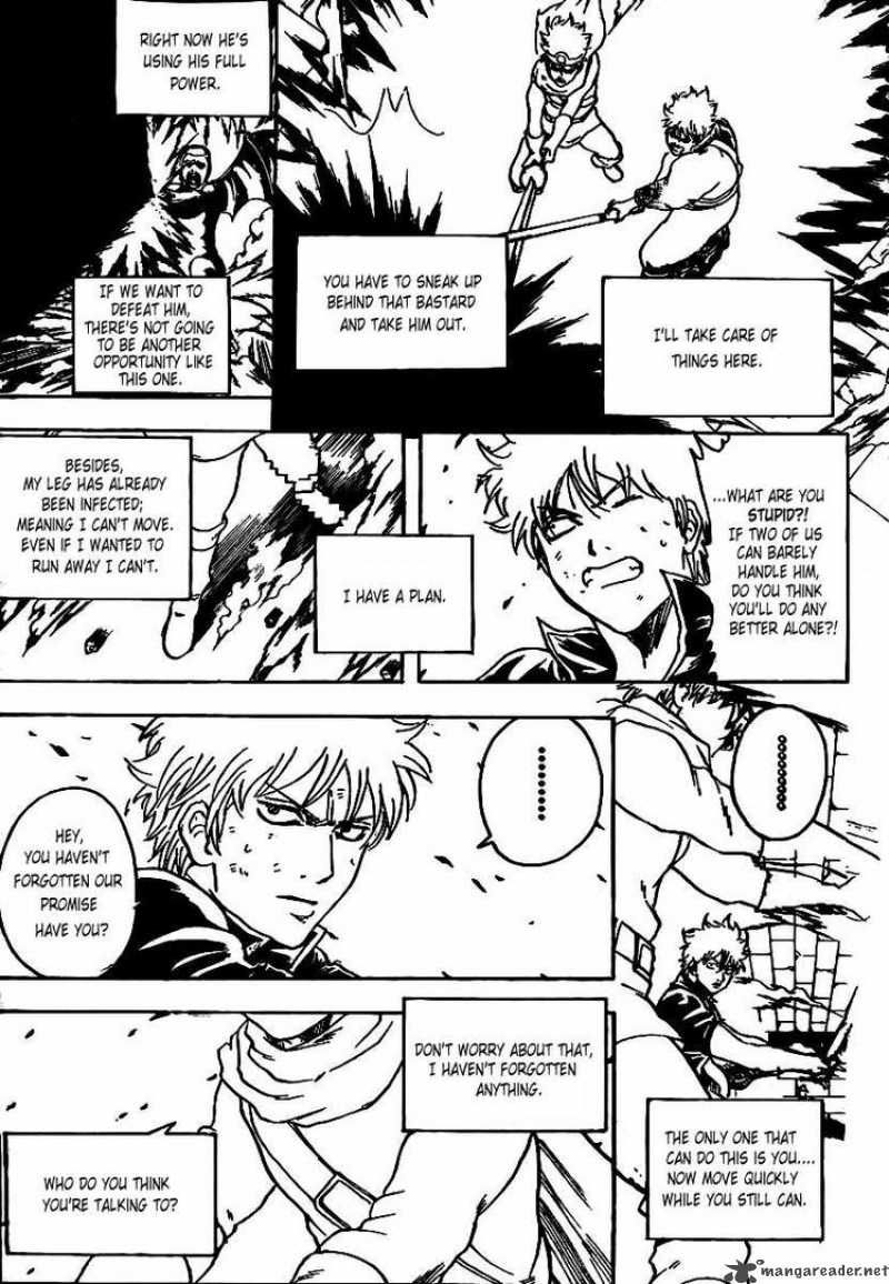 Gintama 251 7