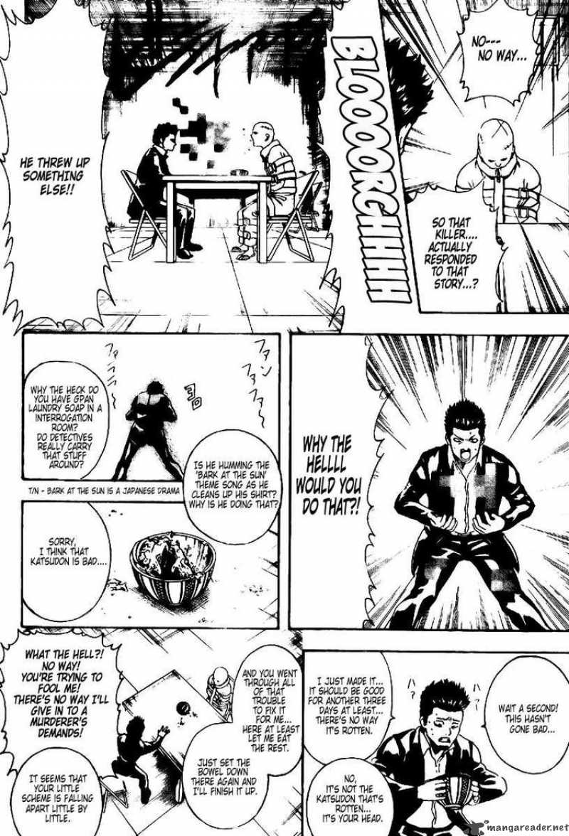 Gintama 252 12