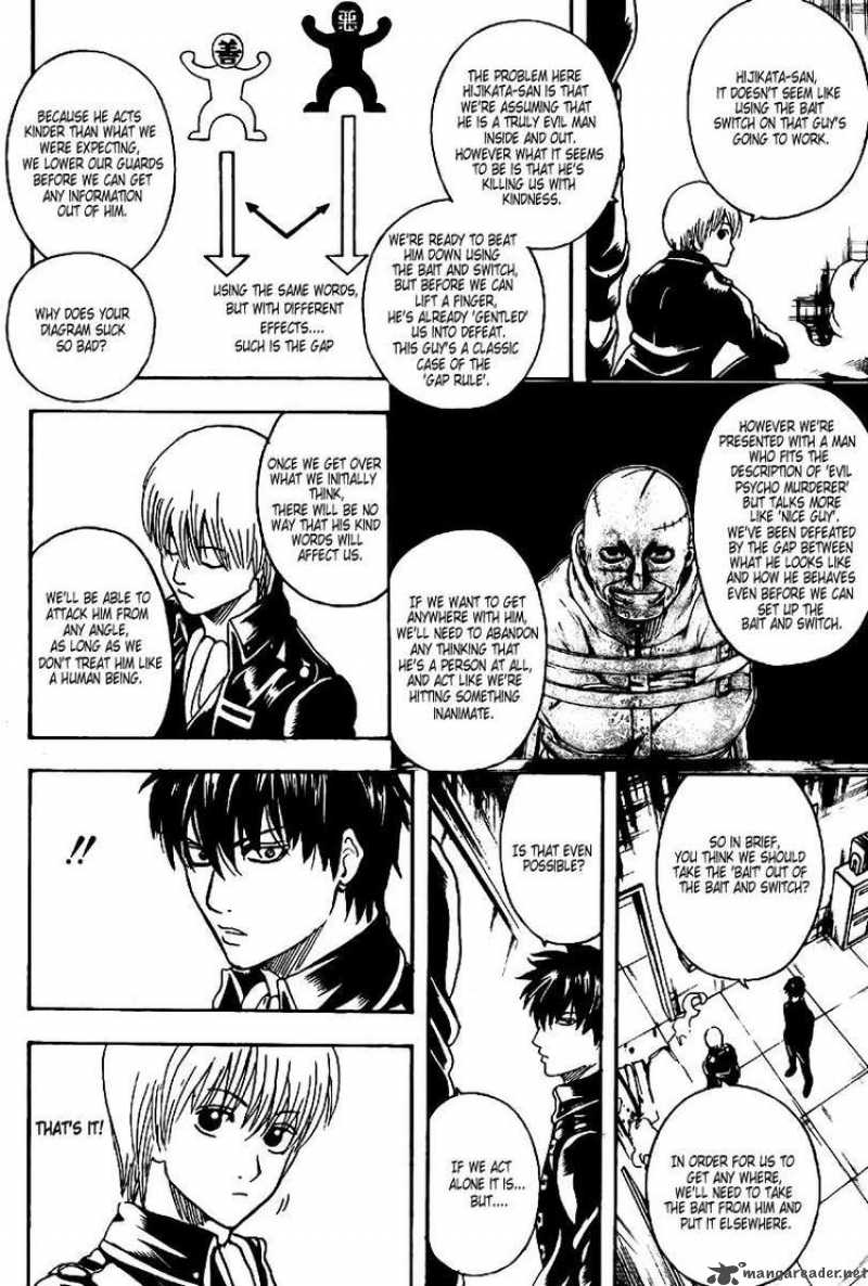 Gintama 252 14