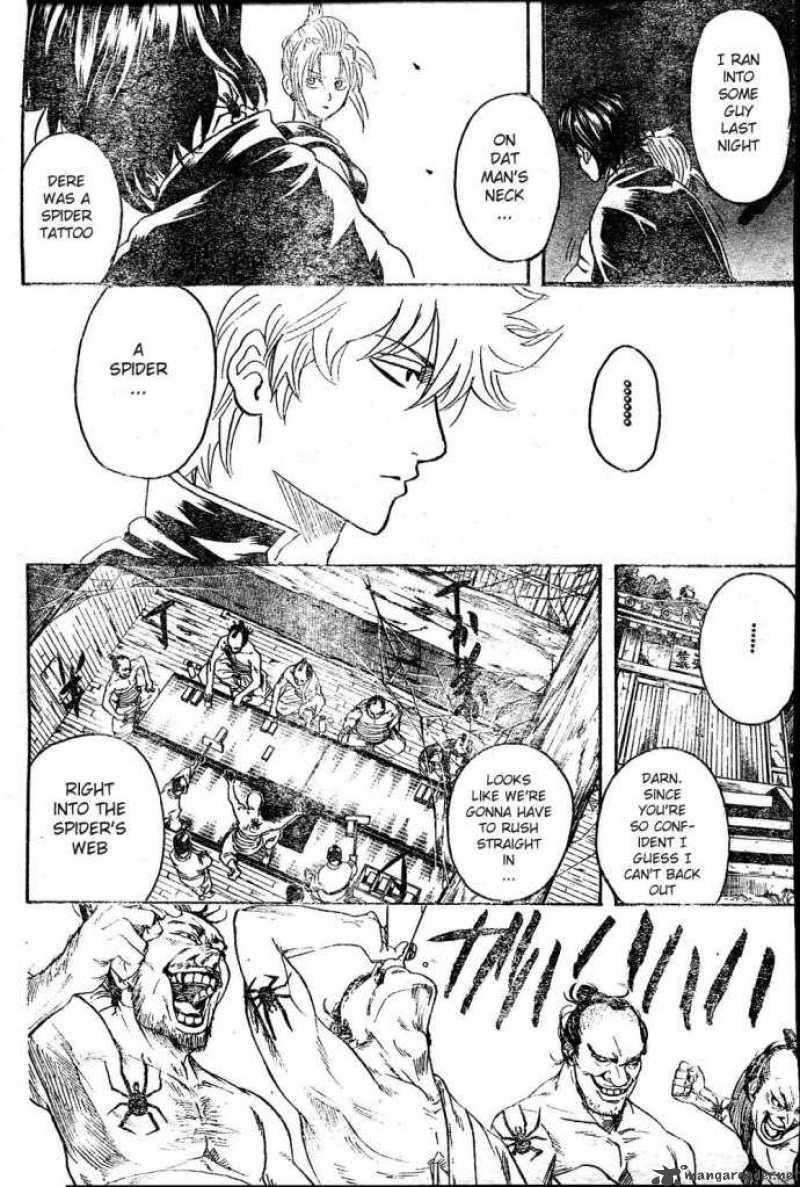 Gintama 254 10