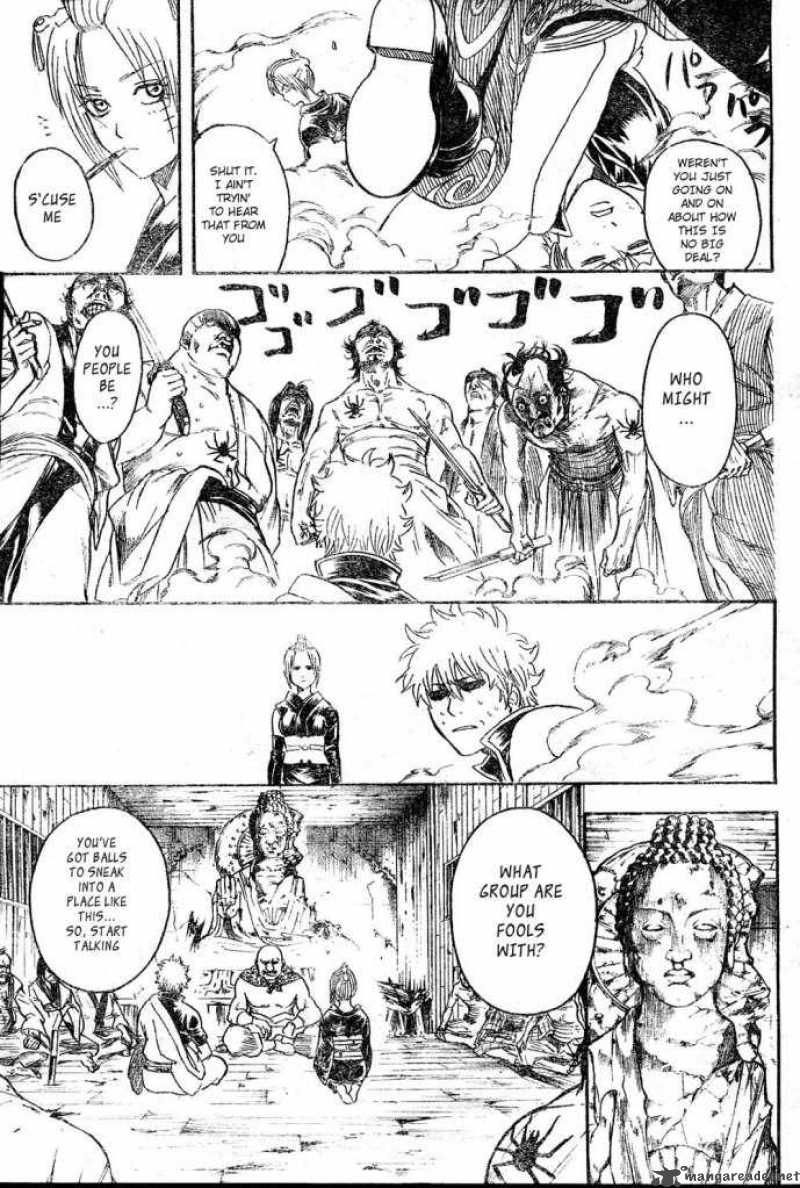 Gintama 254 13