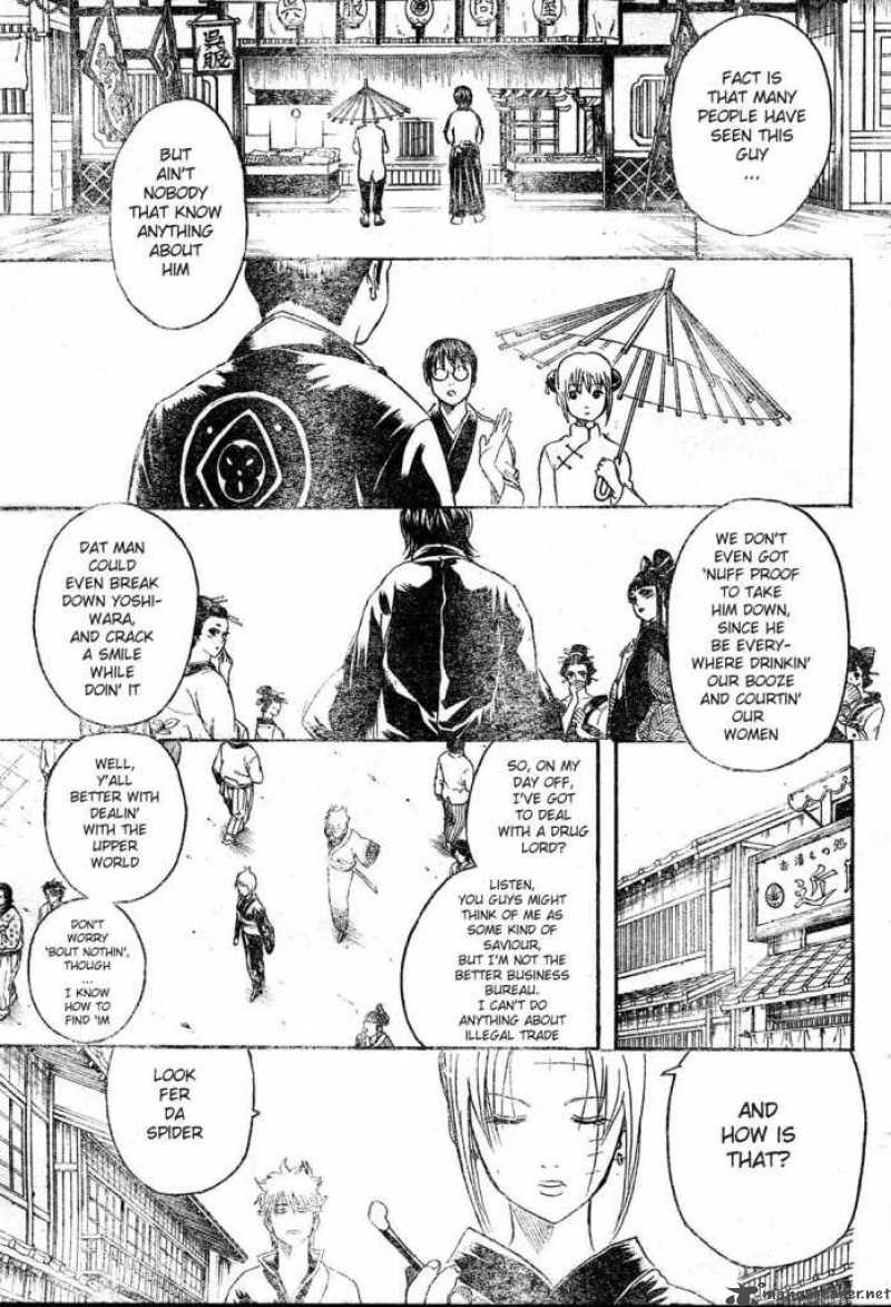 Gintama 254 9