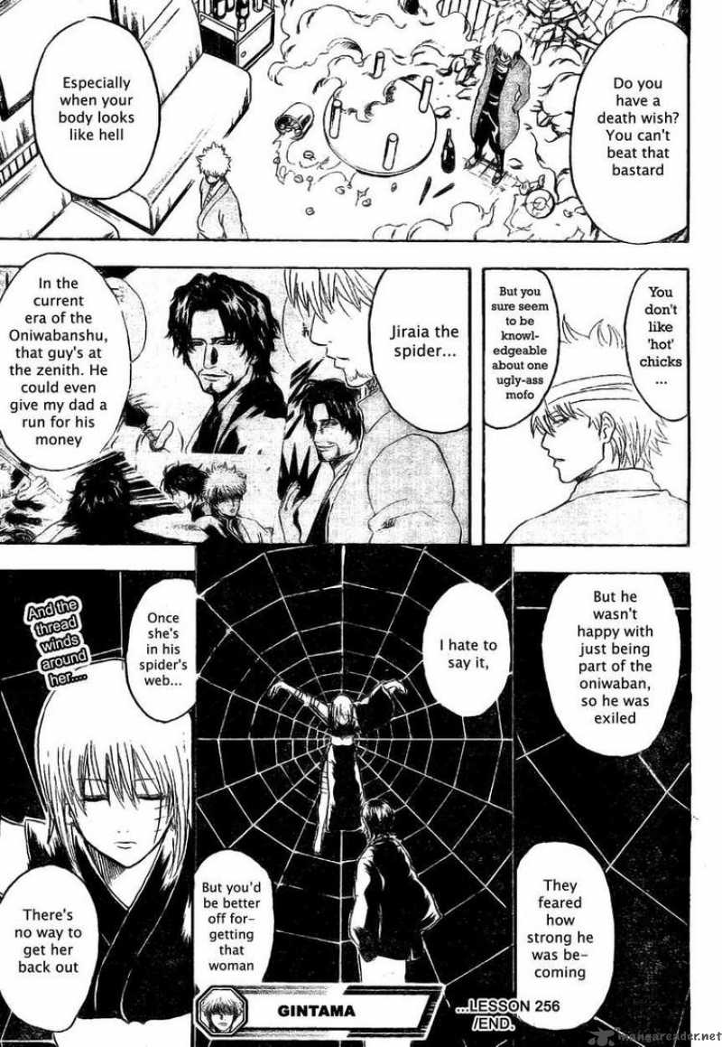 Gintama 256 19