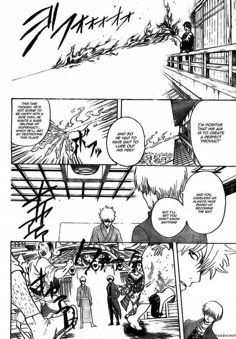 Gintama 257 16