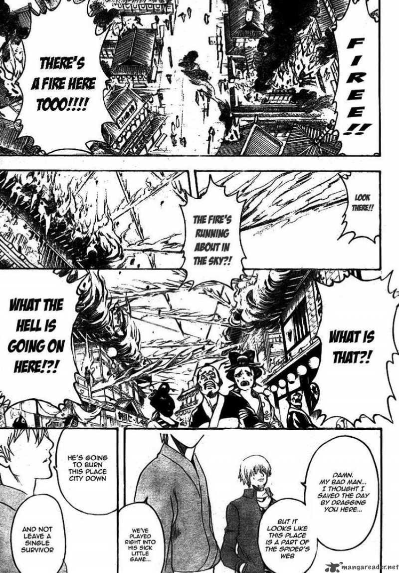 Gintama 257 17