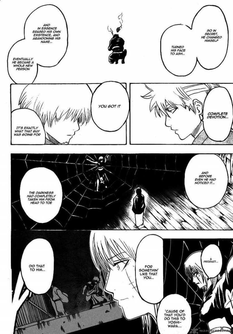 Gintama 257 6