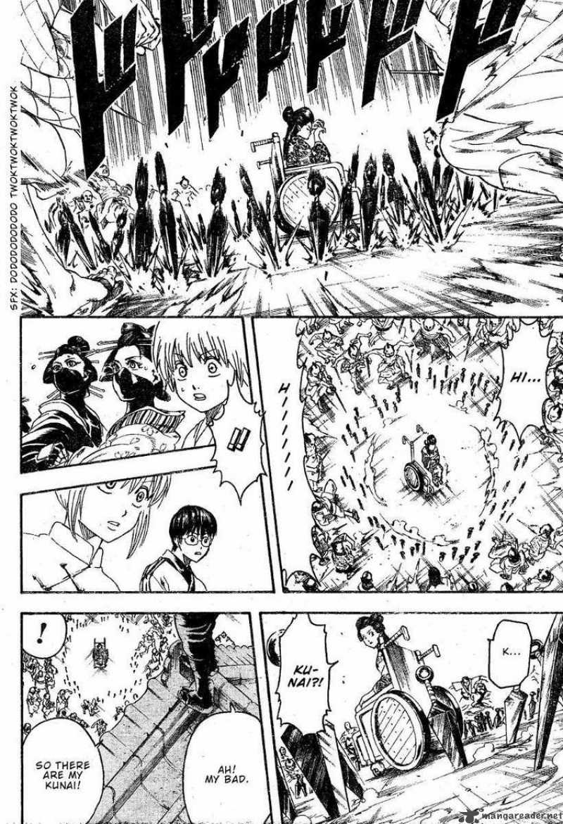 Gintama 258 9