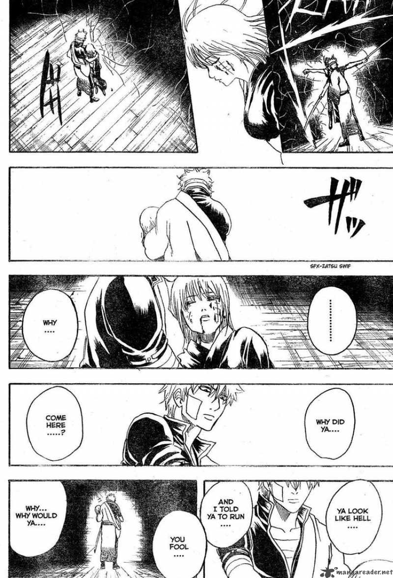 Gintama 259 2