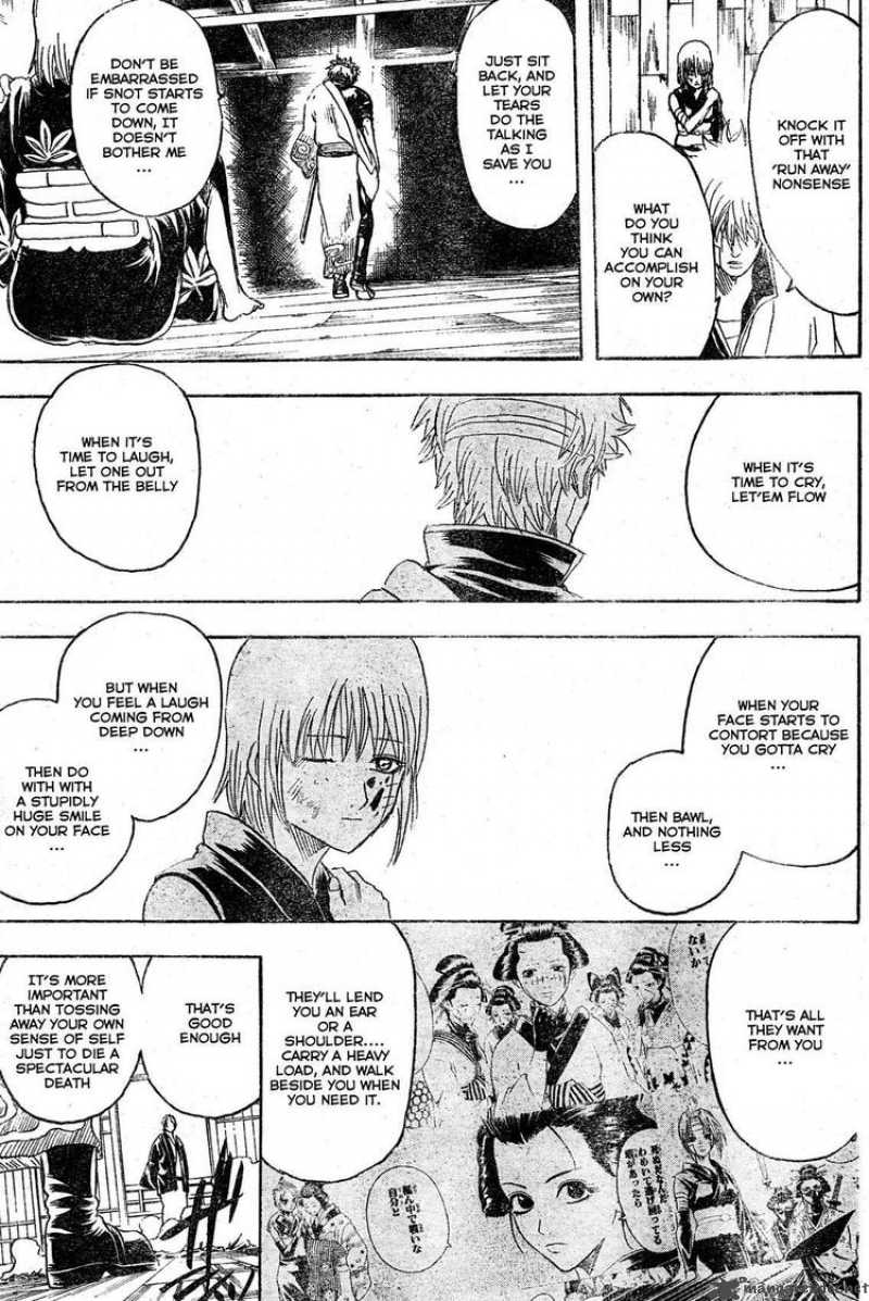 Gintama 259 5