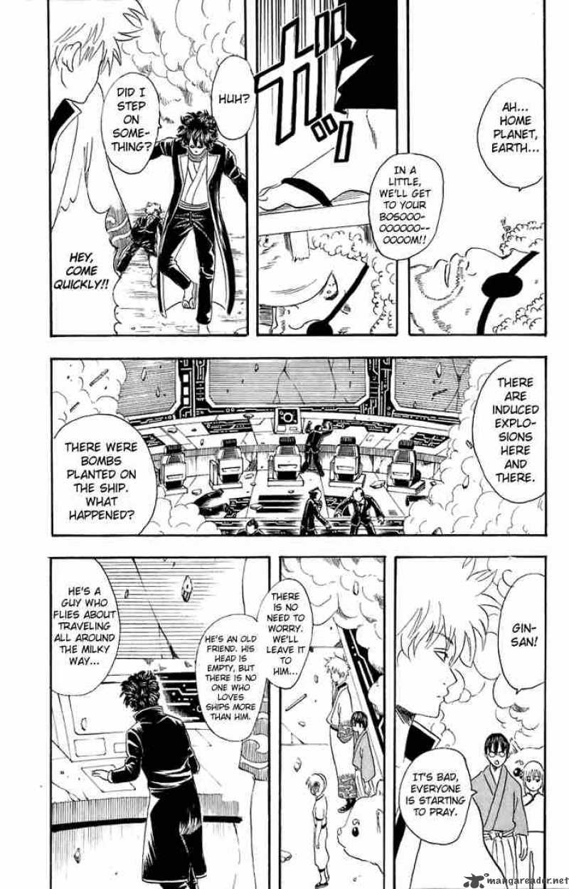 Gintama 26 19