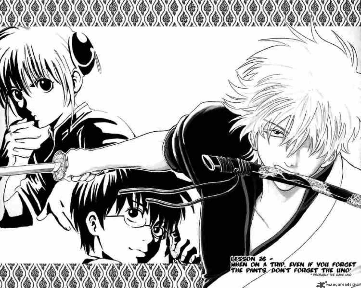 Gintama 26 2