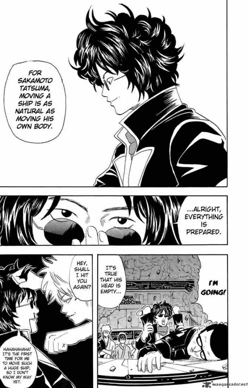 Gintama 26 20