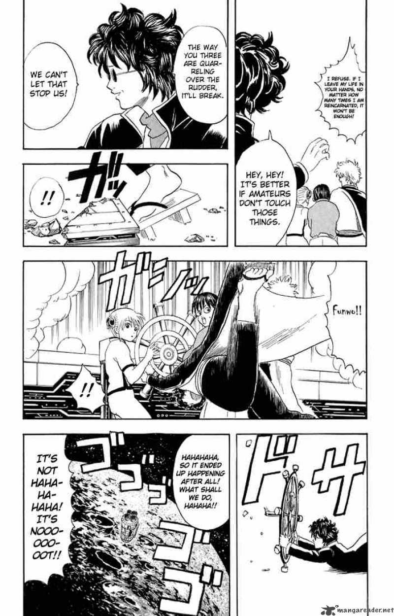 Gintama 26 22