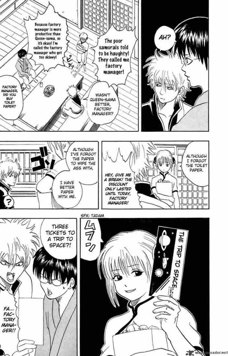 Gintama 26 4