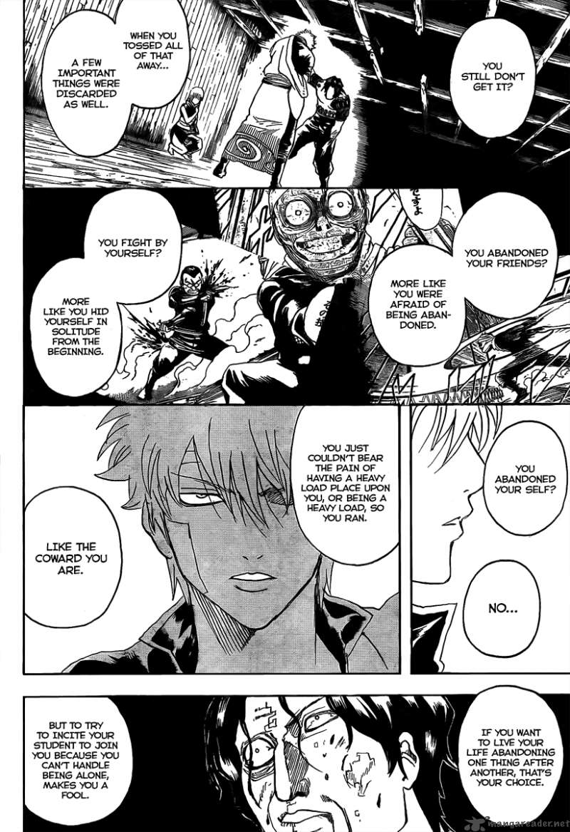 Gintama 260 10