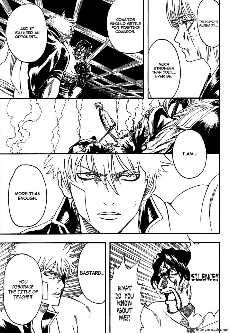 Gintama 260 11