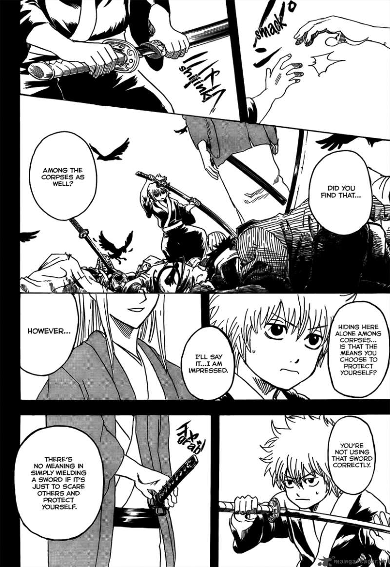 Gintama 260 2